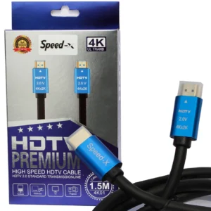 3 Meter 4K HDMI cable price in pakistan